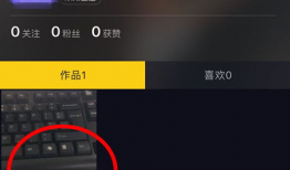 抖音怎么发视频,轻松制作与分享热门短视频