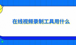 双力臂教学视频,双力臂原理与操作教学视频精华概述