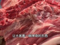 肉肉视频,揭秘美食背后的故事与魅力