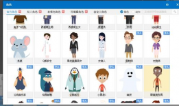 在线成本人视频动漫,揭秘虚拟经济时代的成本管理艺术